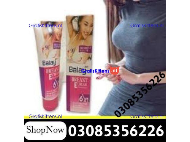 Balay Breast Cream in Multan| 03005356678   shop now
