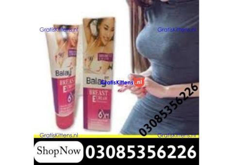 Balay Breast Cream in Multan| 03005356678   shop now