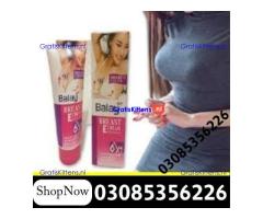 Balay Breast Cream in Multan| 03005356678   shop now
