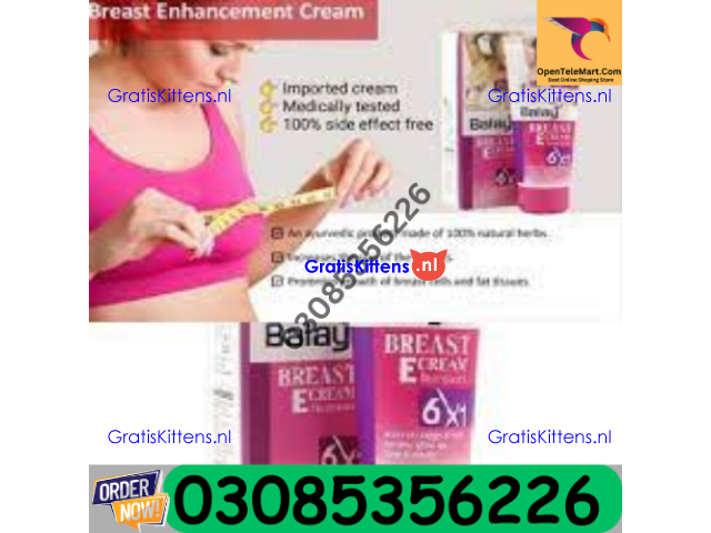Balay Breast Cream in Peshawar| 03005356678   shop now