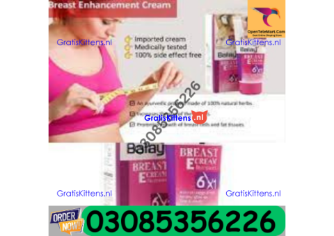 Balay Breast Cream in Peshawar| 03005356678   shop now