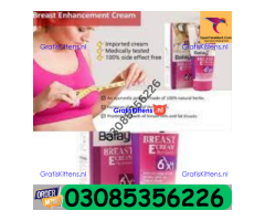 Balay Breast Cream in Peshawar| 03005356678   shop now