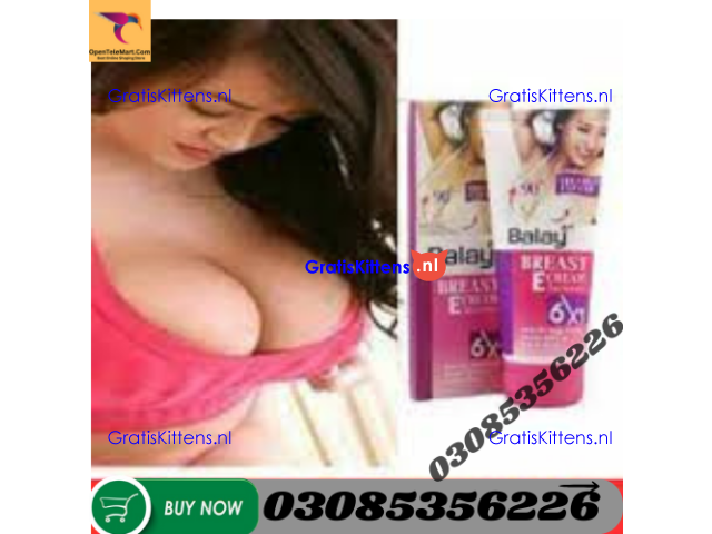 Balay Breast Cream in Karachi  | 03005356678   shop now