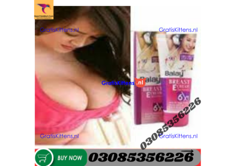 Balay Breast Cream in Karachi  | 03005356678   shop now