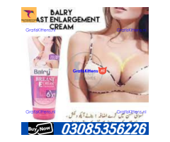 Balay Breast Cream in Karachi  | 03005356678   shop now
