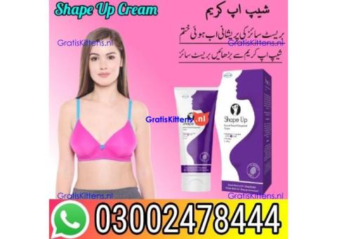 Shape Up Cream in Multan - 03002478444