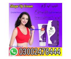Shape Up Cream in Quetta - 03002478444