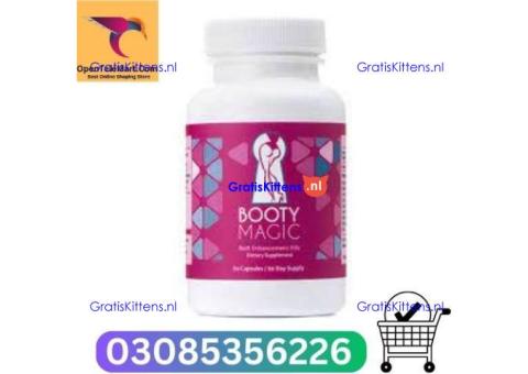 Booty Magic  in Pakistan | 03005356678   shop now
