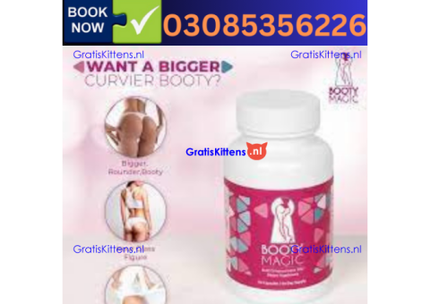 Balay Breast Cream inKarachi | 03005356678   shop now