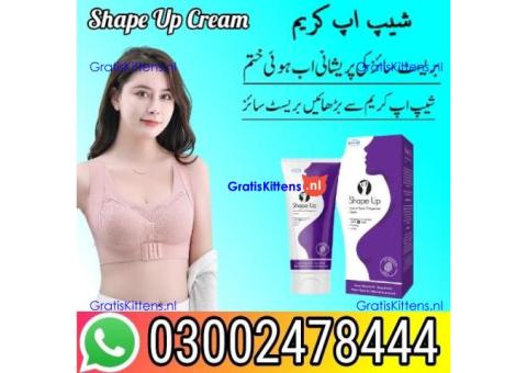 Shape Up Cream in Sukkur - 03002478444