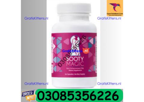 Booty Magic  in Pakistan | 03005356678   shop now