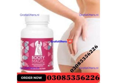 Booty Magic  in Karachi| 03005356678   shop now