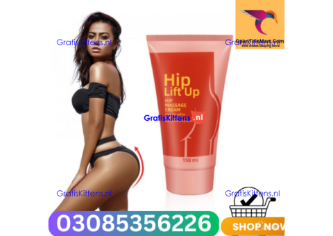 Hip Up Cream in Pakistan | 03005356678 shop now
