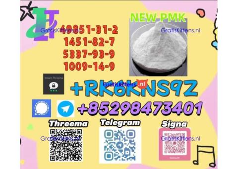 5449-12-7 & 28578-16-7 High-quality supply and Reasonable price