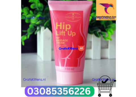 Booty Magic in Pakistan | 03005356678 shop now