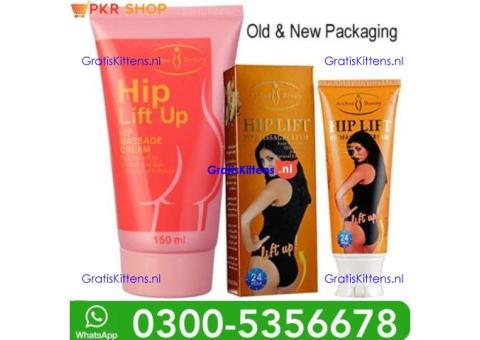 Booty Magic  in Pakistan | 03005356678   shop now