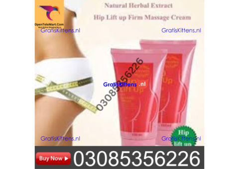 Booty Magic  in Pakistan | 03005356678   shop now