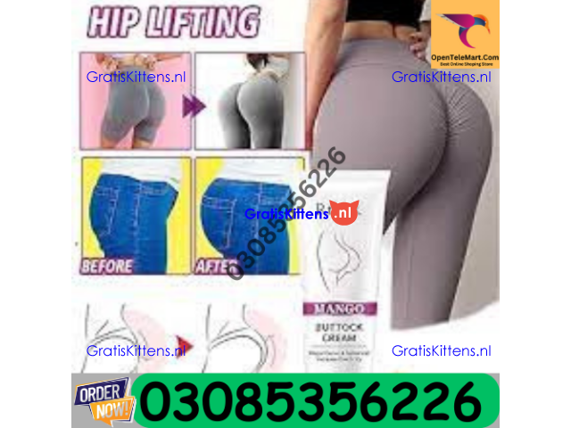 Booty Magic  in Pakistan | 03005356678   shop now