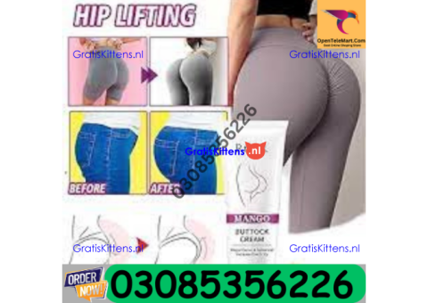 Booty Magic  in Pakistan | 03005356678   shop now