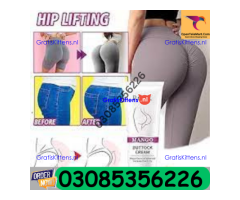 Booty Magic  in Pakistan | 03005356678   shop now