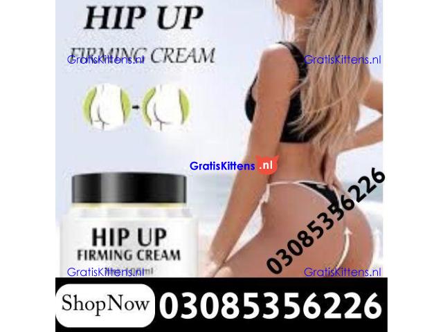Booty Magic  in Pakistan | 03005356678   shop now