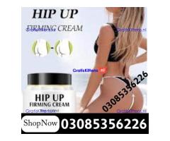 Booty Magic  in Pakistan | 03005356678   shop now