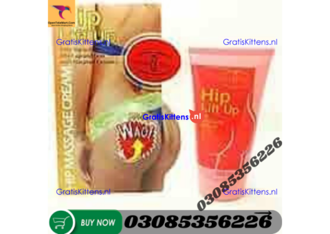 Hip Up Cream  in Pakistan | 03005356678   shop now