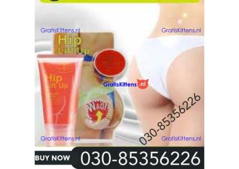 Hip Up Cream  in Pakistan | 03005356678   shop now