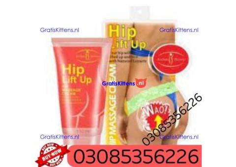 Hip Up Cream  in Pakistan | 03005356678   shop now