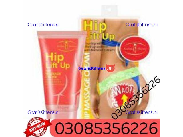 Hip Up Cream  in Pakistan | 03005356678   shop now