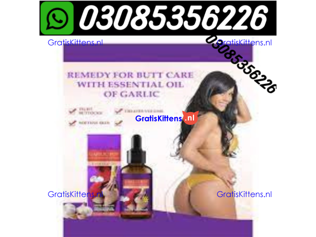 Hip Up Cream  in Faisalabad| 03005356678   shop now