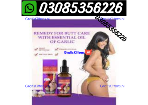 Hip Up Cream  in Faisalabad| 03005356678   shop now