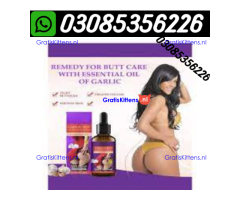 Hip Up Cream  in Faisalabad| 03005356678   shop now