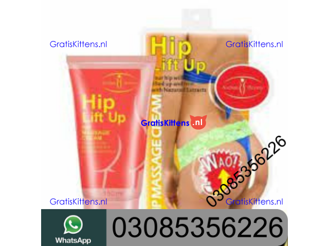Hip Up Cream  in Faisalabad| 03005356678   shop now