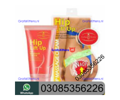 Hip Up Cream  in Faisalabad| 03005356678   shop now