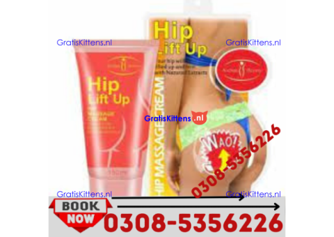 Hip Up Cream  in Islamabad| 03005356678   shop now