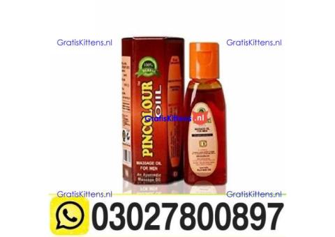 Pure Sanda Oil Price In Islamabad & 03027800897 $ Cod