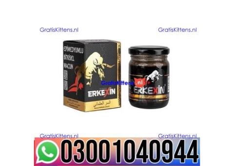 Erkexin Epimedium Herbal Mixed Paste 0300=1040944 : Best Price