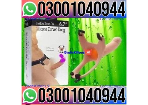 Silicon Condom with Belt Price In Lahore 0300=1040944 : Best Price