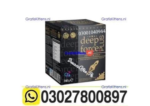 Deep Force Plus Premium Gold Macun Price In Islamabad & 03027800897 $ Cod