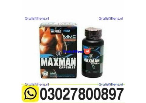 Maxman Capsules Price In Islamabad & 03027800897 $ Cod
