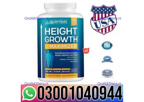 Height Growth Maximizer in Pakistan 03027800897 : Best Price