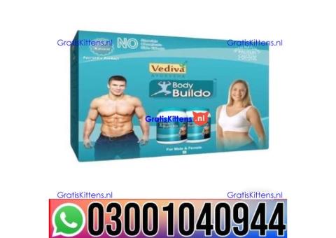 Body Buildo Powder Price In Lahore 0300=1040944 : Best Price