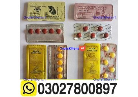 Black Cobra Tablets Price In Islamabad & 03027800897 $ Cod