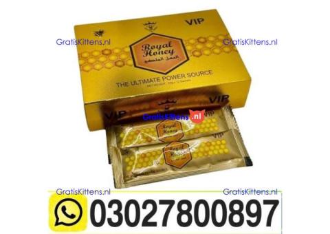 VIP Royal Honey Price In Islamabad & 03027800897 $ Cod