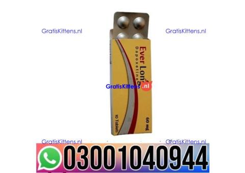 Everlong 60 Mg Dapoxetine Tablets Price In Lahore 0300=1040944 : Best Price