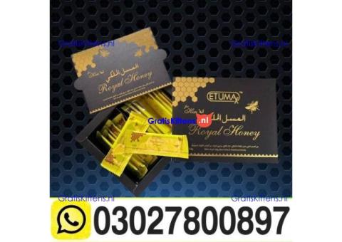 Etumax Royal Honey Price In Islamabad & 03027800897 $ Cod