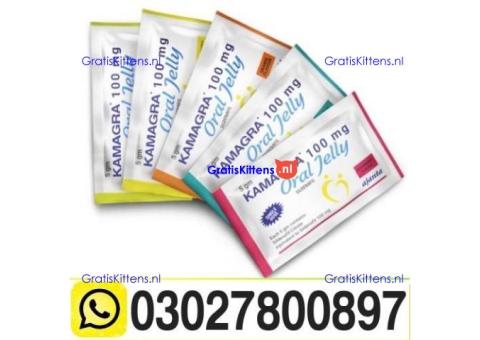 Kamagra Oral Jelly in Pakistan – Fast-Acting Solution for Male Performance