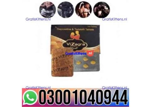 Vizagra Gold Tablets Price In Lahore 0300=1040944 : Best Price