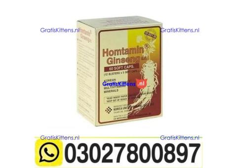 Hompolimin Ginseng Price In Islamabad & 03027800897 $ Cod